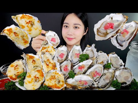 Видео: МУКБАНГ Устрицы С Пальмовым Лаймом, Устричный Гратен [Сырые Устрицы] MUKBANG | АСМР | EATING SOUND