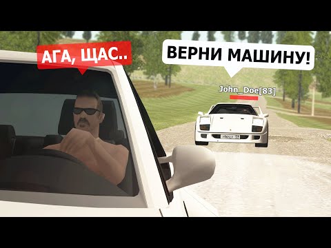 Видео: САМЫЙ ГЛУПЫЙ ОБМАН на АВТОБАЗАРЕ