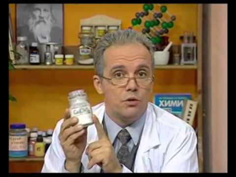 Видео: Химия 59. Элемент хлор — Академия занимательных наук