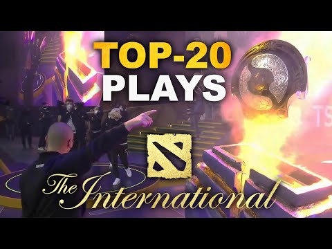 Видео: ТОП-20 Моментов на The International 2021
