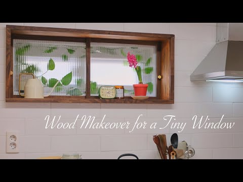 Видео: Деревянное обновление для маленького пластикового окна | DIY улучшение дома