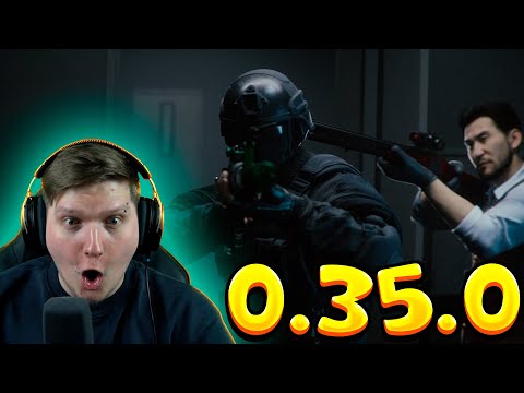 Видео: ОБЗОР ТРЕЙЛЕРА STANDOFF 2 0.35.0 - Syndicate