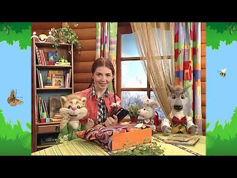 Видео: Утро в Шишкином Лесу. Бакалавр. Знакомство