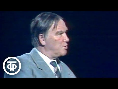 Видео: О научных институтах и академгородках. Очевидное-невероятное (1989)