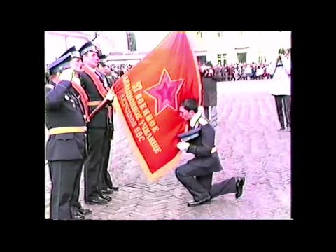 Видео: Выпуск Черниговского ВВАУЛ 30. 10. 1988 г.