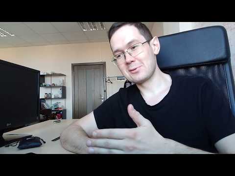 Видео: Как ставить задачу программисту. Как правильно общаться с программистом. Как понять программиста