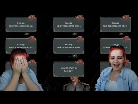 Видео: ТИТАН-БОЛТУН | Ленка проходит ПН3 (6, 7 и 8 серии 1 сезон)