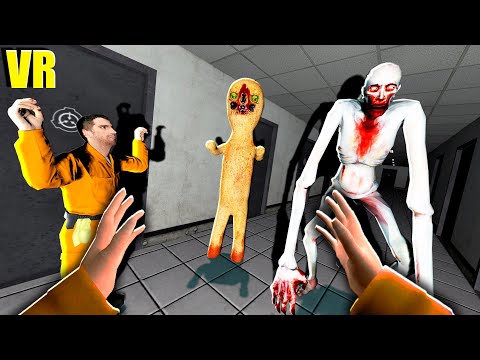 Видео: ПОБЕГ С ЗОНЫ 51 МОНСТРЫ SCP ПРЕСЛЕДУЮТ НАС VR GMOD ГАРРИС МОД ► Garry's Mod