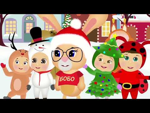 Видео: Школа кролика Бобо 🐰🎄 Потому что Новый год! 🐰🎄  KEDOO Мультики для детей