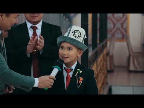 Видео: 50-ж юбилей Тынчтык