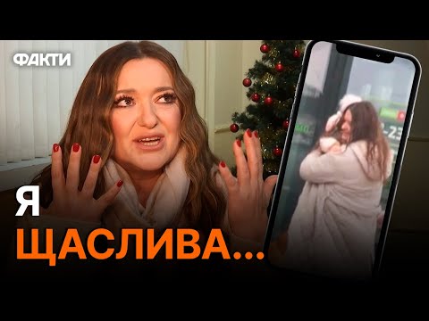 Видео: Могилевська стала МАМОЮ! Ексклюзивне ЗІЗНАННЯ співачки