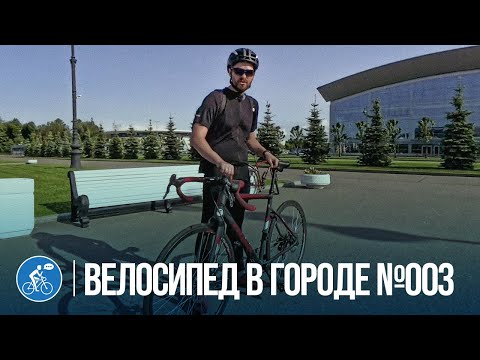 Видео: Общественные пространства и инфраструктура севера СПб | ВЕЛОСИПЕД В ГОРОДЕ
