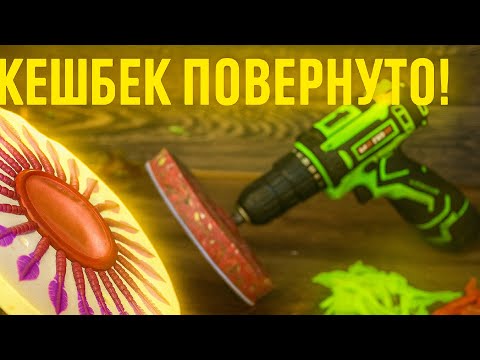 Видео: Як зекономити 27 000грн на риболовлі ? Хитрий механізм який працює !