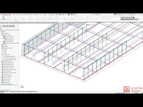 Видео: Расчёт железобетонной плиты в SOLIDWORKS Simulation