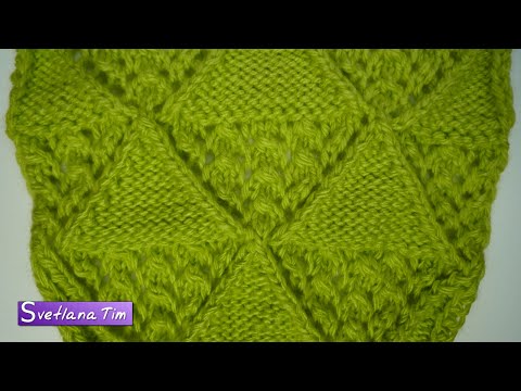 Видео: Узор РОМБЫ с АЖУРНЫМИ ВСТАВКАМИ. Вязание спицами № 231