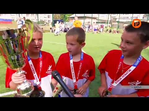 Видео: Для «НОВАТЭК» развитие детского футбола – принципиальная позиция