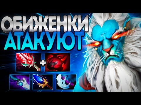 Видео: ОБИЖЕНКИ АТАКУЮТ 7.35 ПАТЧЕ? ЛАНСЕР СОЛО🔥PHANTOM LANCER DOTA 2