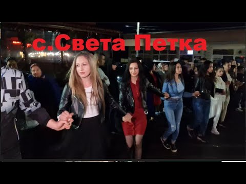 Видео: 4К Музика с. Света Петка 2023-05-27 / Мусти Бенд - Mix