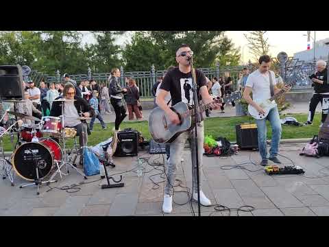 Видео: КИНО - Красно-жёлтые дни - Виктор Цой - исполнила группа "Далее" на ВДНХ #Moscow