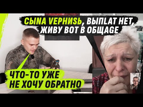 Видео: GRАБИТЕLЯ АЙF0N0V 0ПТ0М, ЖDЕТ PLÀЧYЩАЯ МÀТЬ  / @VolodymyrZolkin
