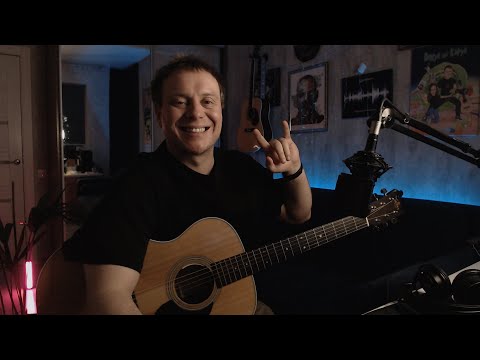Видео: Вечерний Рудой🤟🏻) Пятничный стрим под гитару на гитаре и с гитарой)