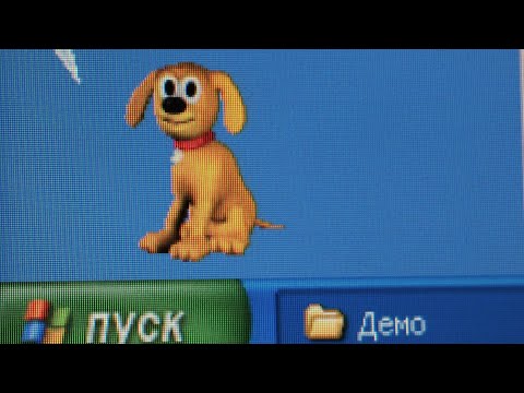 Видео: История Собачки Ровер из Windows XP и Графическая Революция // #HardTales