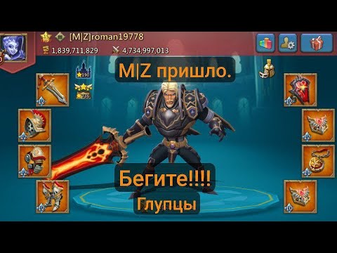 Видео: Ги M|Z ДЯДЯ РОМА НЕ ЗНАЕТ ПОЩАДЫ. PlanonUr РЕСПЕКТ