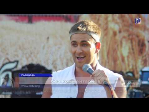 Видео: НА КОНЦЕРТЕ ИСТРАТИЯ ДЕВУШКА ОТВЕТИЛА ДА