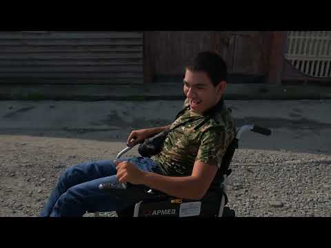 Видео: Движение-жизнь 2025