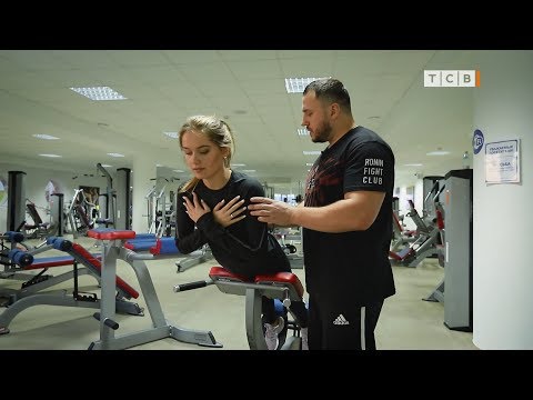 Видео: Гиперэкстензия. Упражнения для спины