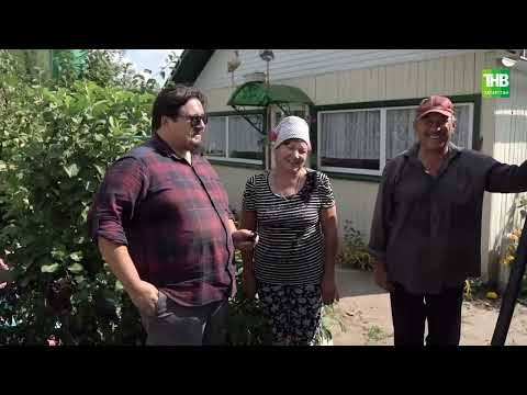 Видео: Ялан | Туган авылым 25/09/2022