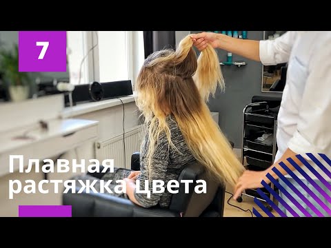 Видео: Как сделать жемчужный блонд? Крашу промежутки