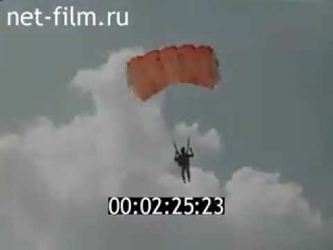 Видео: В небе спортсмены-воины