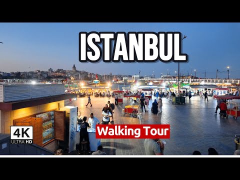 Видео: Исследуйте Эминеню в Стамбуле как НИКОГДА раньше! Пешая экскурсия в формате 4K (2024)