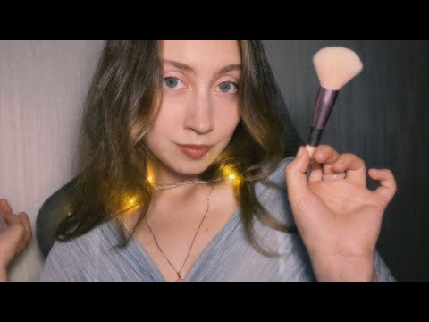 Видео: АСМР ✨СОБИРАЕМСЯ НА ВЕЧЕРИНКУ ✨сияющий макияж для тебя | тихий голос soft spoken