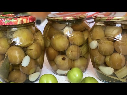 Видео: Маринованная алыча.