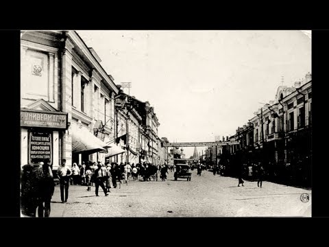Видео: Ярославль в 1930-х годах / Yaroslavl  in the 1930s