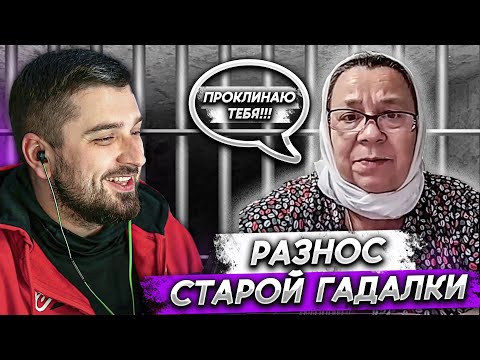 Видео: HARD PLAY ЗАШЕЛ В ДРУГ ВОКРУГ #21