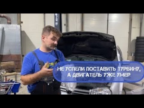 Видео: Можно ли просто так взять и прикрутить турбину? Построй-ка гольфа на 200лс. Серия 2.