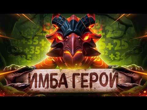 Видео: ПРОВЕРКА НА СИГНУ | ЕГО НЕ ПОБЕДИТЬ ФЕНИКС 🔥 (ft. Bandana)