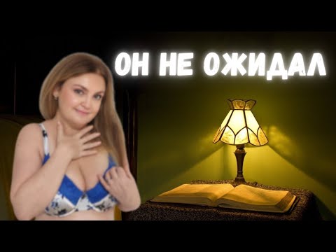Видео: КАК Я ОТБИЛА МУЖА У ЛЮБОВНИЦЫ 