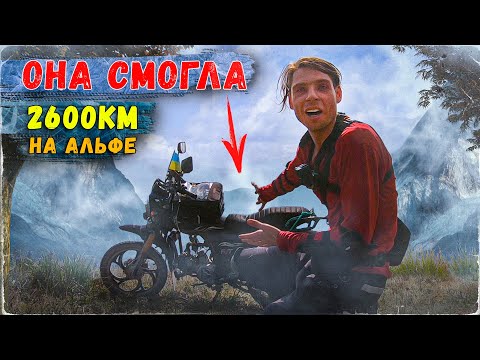 Видео: #3⛔Дальняк в который ты никогда не поедешь.