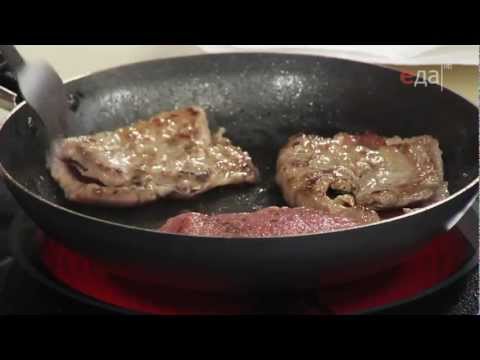 Видео: Кухня Италии. Сальтимбокка