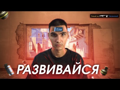 Видео: ОТКАЛИБРОВАЛ ПРЕМЬЕР | CS2
