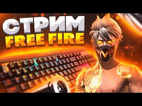 Видео: ЛЕГЕНДАРНАЯ ЗАРУБА MELLONTY VS PS