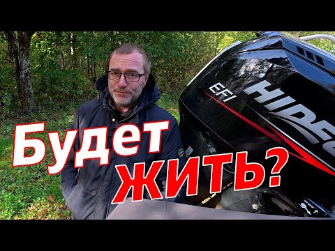 Видео: Стоит ли Брать Хайди 60 в 2026 году: ОТЗЫВ Владельца! Продолжение...