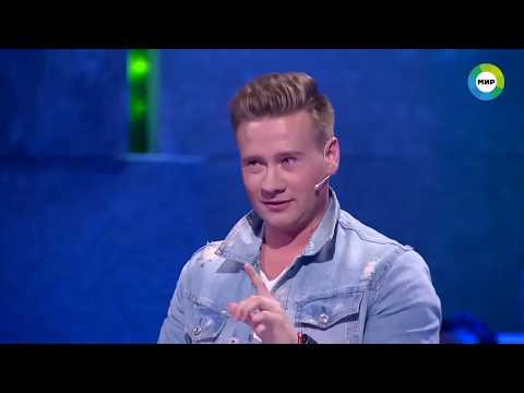 Видео: Шоу "Игра В Кино" (16.07.2018) с участием Евгения Шматко