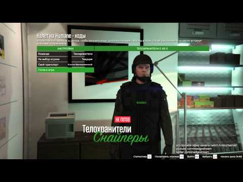 Видео: gta5, чаллендж на 10 миллионов (2ая попытка)