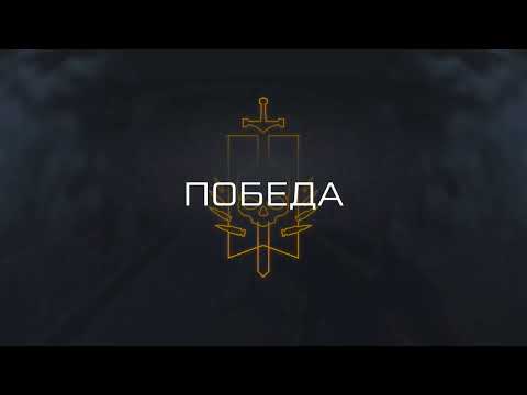 Видео: [WARFACE]: Прохождение ПВЕ: Миссия ( Азиатский гамбит ). АК - 47.