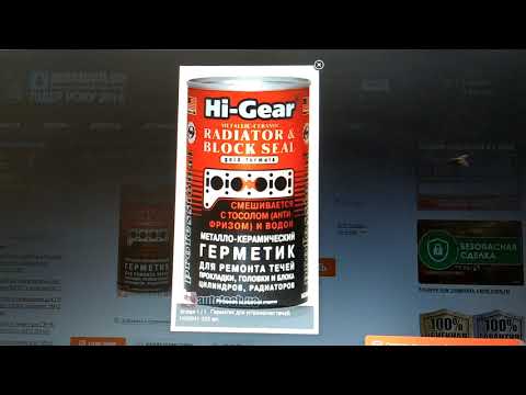 Видео: Потек бойлер что делать?Мой опыт в ремонте бака бойлера.